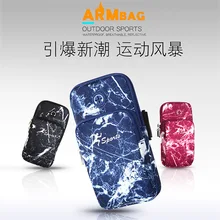 Спортивный нарукавник для мобильного телефона для бега