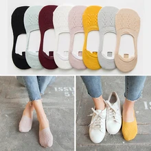 Новые Женские Повседневные Дышащие носки-лодочки модные невидимые Нескользящие хлопковые носки для девочек женские короткие носки ярких цветов 5 пар
