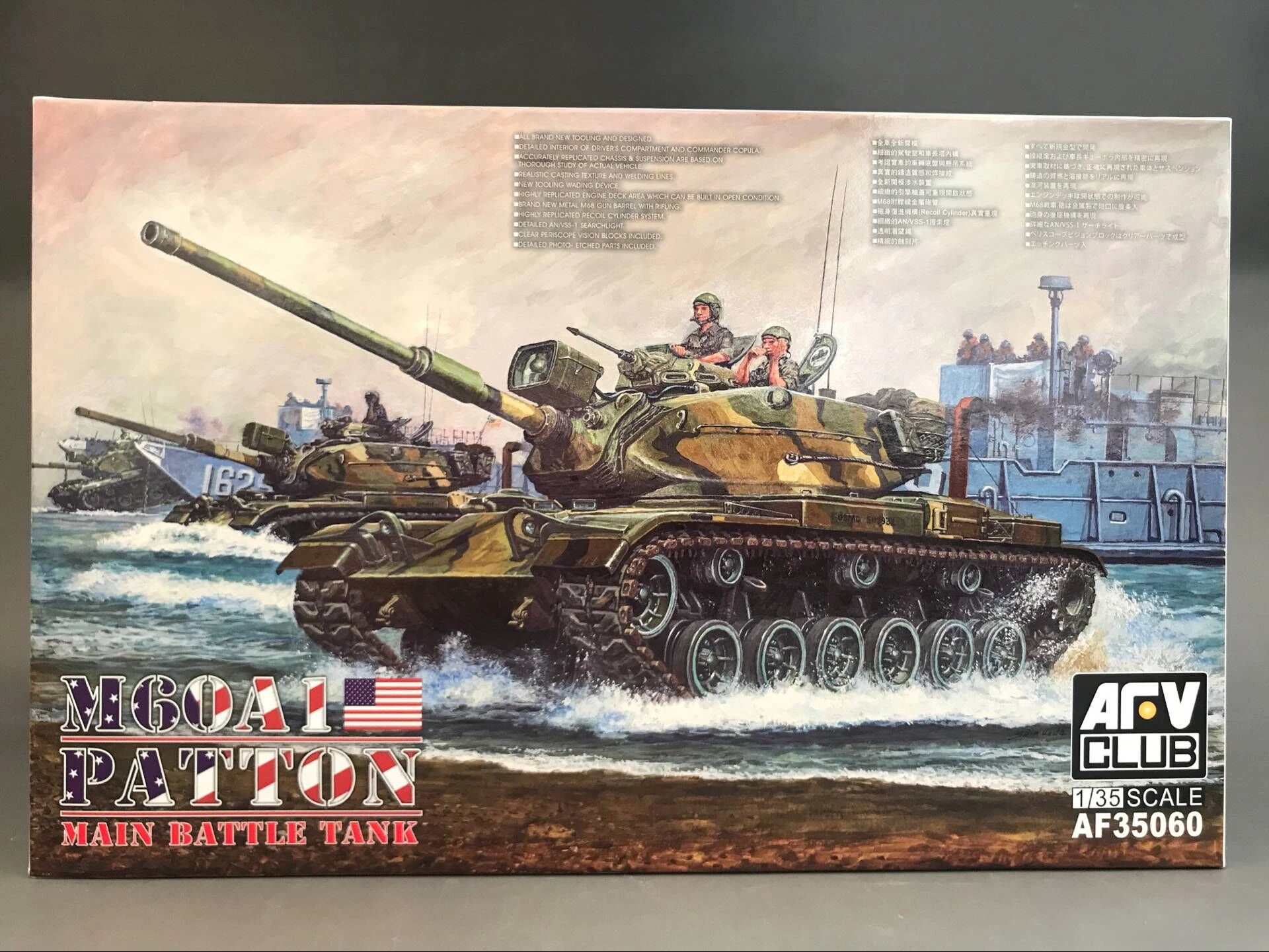 1/35 AFV Club 35060 M60a1 Patton Main Battle Tank for sale online