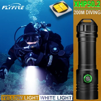 

200M xhp50.2 White light yellow light Diving flashlight Underwater lamp led torch XHP50 l2 rechargeable 18650 26650 waterproof