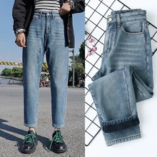 Женские свободные джинсы, зимние джинсы с эластичной талией, длинные брюки,, для студентов, корейский стиль, длинные штаны-шаровары