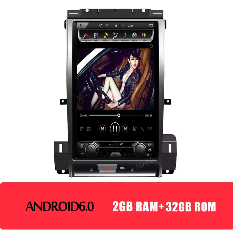 KiriNavi Telsa стиль вертикальный экран 13,3 ''1 din Android автомобильный Радио gps навигация для Ford Телец автомобильный Dvd мультимедиа 2012 - Цвет: Android Car Radio