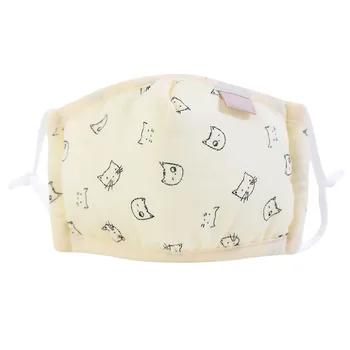 

Children's Mask With Valve Pure Cotton Anti-fog And Haze Three-dimensional Dust Face Mask Reusable Mouth Mask Dust Safety Masks