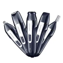 5 в 1 перезаряжаемый мужской триммер для волос в носу электрический триммер для бровей и бороды