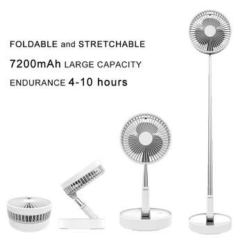 

New folding telescopic mini fan USB rechargeable student portable small electric dormitory bed office desktop large wind battery