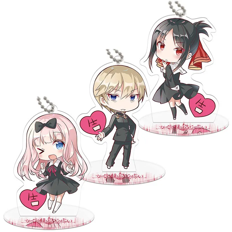 Anime Kaguya Sama Love Is War Shinomiya Kaguya Fujiwara Chika Cosplay Stand Figure Acrylic Bags Pendant Keychain Decor Toy Key Chains Aliexpress