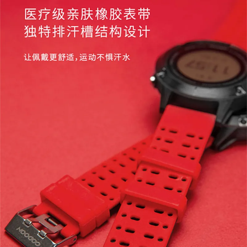  Original Xiaomi Codoon Smart Sports GPS Watch S1 Work with Codoon APP Heart Rate Monitoring / 50 Me