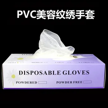 

50Pcs PVC Gloves Disposable Permanent Tattoo Gloves Tattoo Latex Gloves Tattoo Accessories