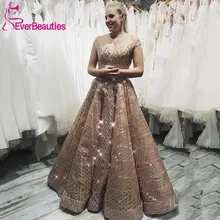 Vestidos De gala, роскошное платье для выпускного вечера, бальное платье, фатиновое платье с блестками, вечернее платье Дубай, арабский вечер