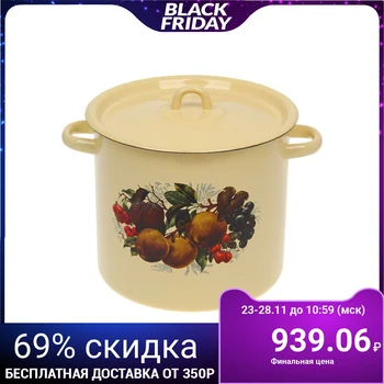 

Casserole 5.5 l "Yogurt"