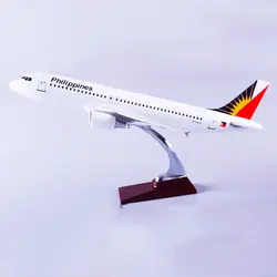 1:150 масштаб 47 см Airbus A320 модель Air филиппинские авиалинии с базовым сплавом самолет коллекция Cisplay игрушки вентиляторы подарки
