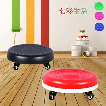 

Creative wheeled stool round sofa stool dwarf seam cleaning mat stool foot pulley stool movement