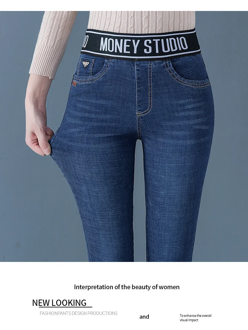 1019 осень степень герметичности талия джинсы мадам Высокая талия эластичная повязка на головку с Парадное, тонкое и маленькие штаны для маленькой девочки узкие брюки длинные брюки для девочек