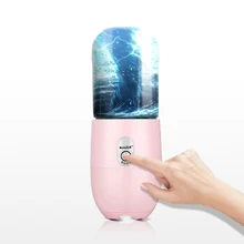 Портативный студенческий пресс для сока USB заряженный сок чашка соевое молоко детский дополнительный встряхиватель машина для фритюрного сока