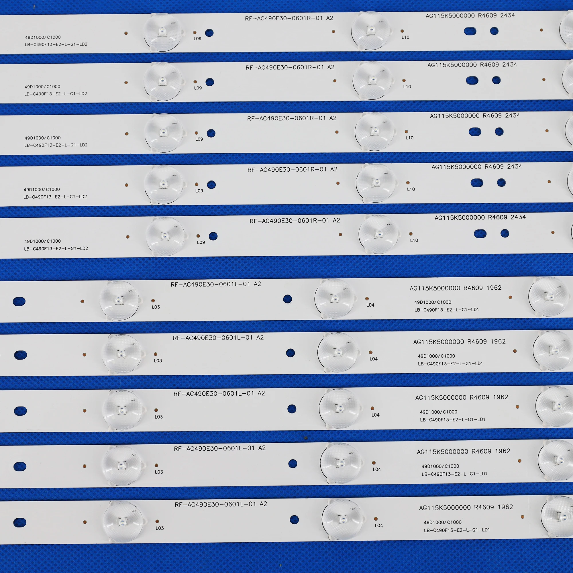 Рисунок 3 - Новый комплект из 10 светодиодных