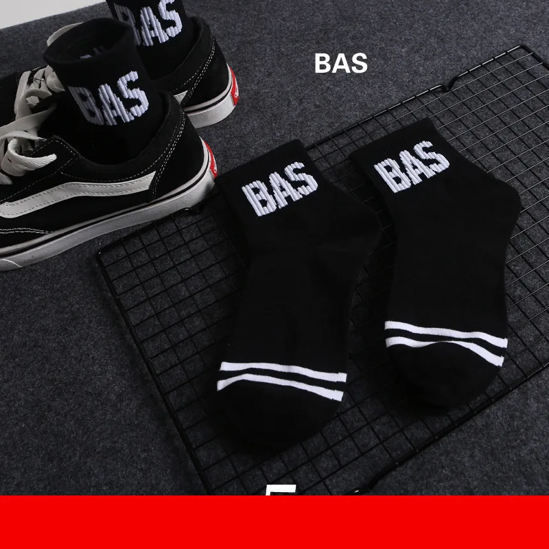 1 Pair High Quality Harajuku Chaussette Style Weed ankle Socks for Women Men Cotton Hip Hop Socks Man Meias Mens Calcetines - Цвет: 1