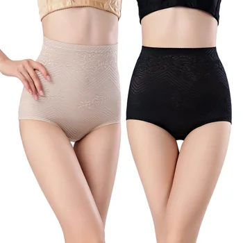 

Special Offer Hot Summer Thin Section High Waist Postpartum Hip Lifting Waist Body Shaping Body Tummy Underwear Ladies