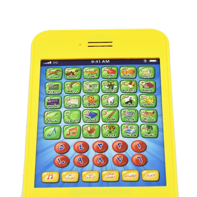 New Arabic Mini IPad Design Toys Tablet, Children Learning Machines, Islamic Holy Quran Toy, Alphabet , Numbers , Music AL-Huda
