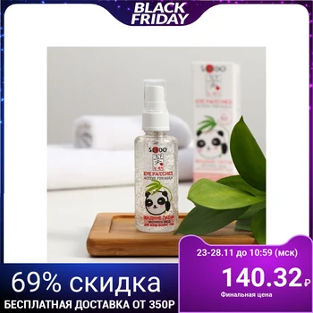 

"Express Care" Liquid Patches Sendo, 50 ml 4444382