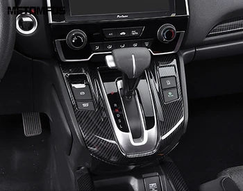 

For Honda CRV 2017 2018 2019 Carbon Fiber Gear Shift Box Cover Trim Sticker Decoration Frame Interior Accessories Car Styling