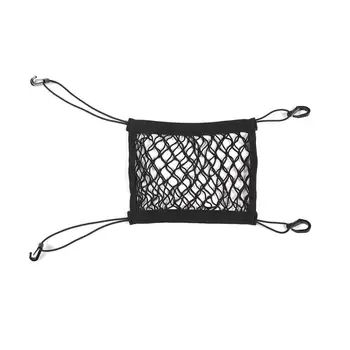 

For Toyota Takuma 2016-2020 Black Armrest Box Storage Net Pocket Car Interior Accessories 1 Set