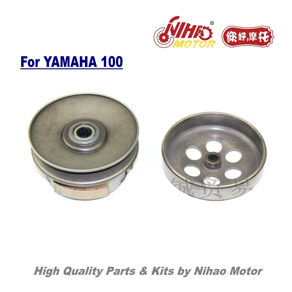 TZ-07 JOG100 приводной шкив 100 куб. См 149QMG Запчасти для скутера YAMAHA RS100 запасной