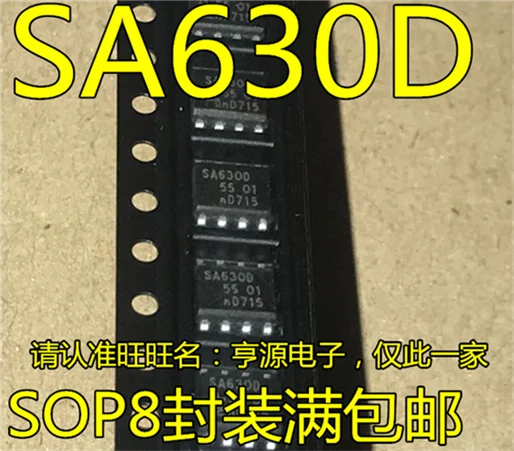 SA630 SA630D лапками углублением SOP-8