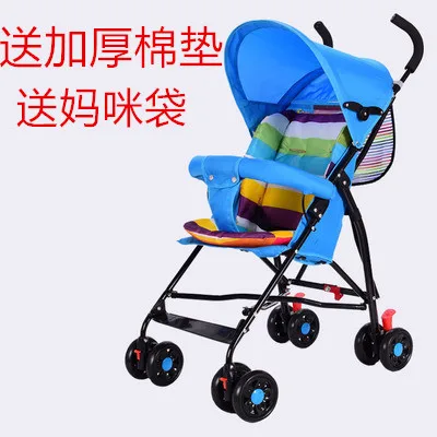 Ультра-светильник, портативная простая складная детская коляска, Детская четырехколесная коляска, детская коляска, коляска в виде машины - Цвет: Blue