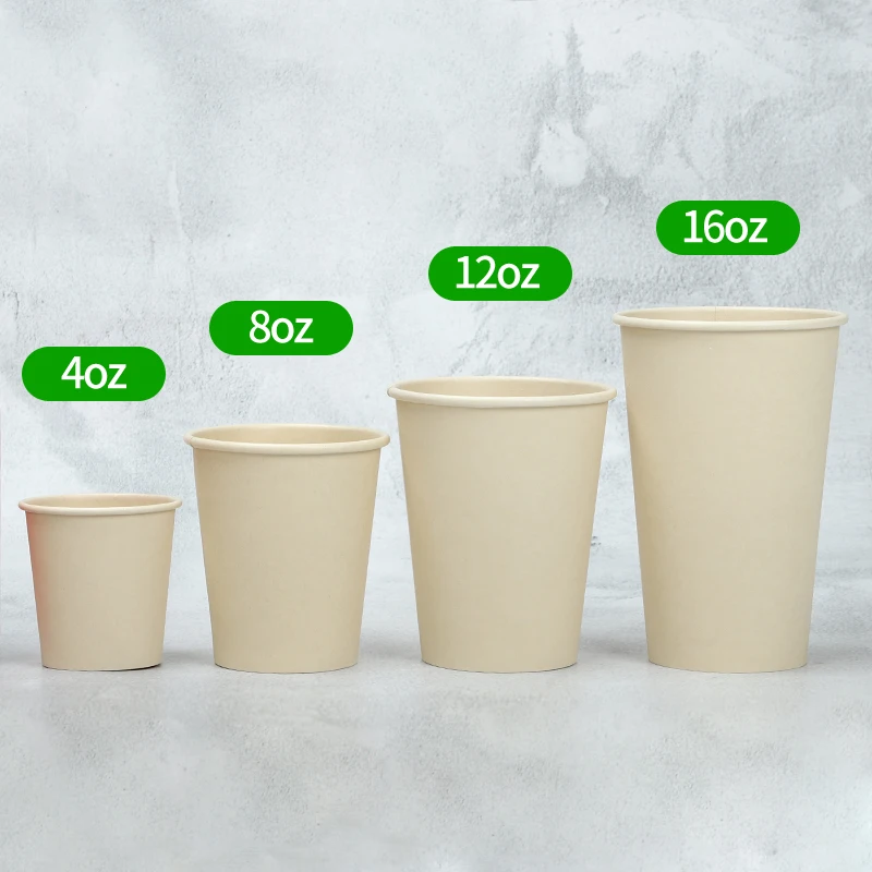 

50pcs Pure color disposable cold hot drink paper cups 4oz 8oz 14oz 16oz coffee tea juice soy packaging cups household water cup