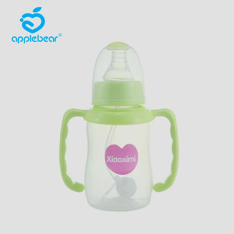 nursing bottle