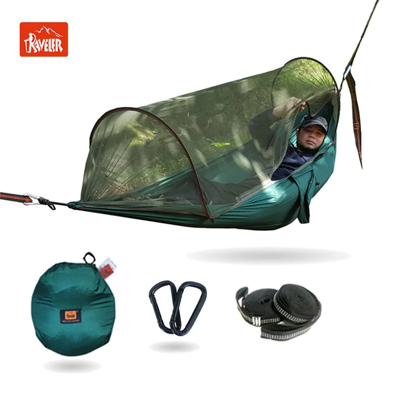 

Mosquito Net Hammock Outdoor Anti-mosquito Hammock Swing Air Tent Quickly Open Not Drawstring Patented Product