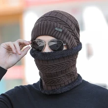 Новинка, модная шапка с нагрудником, шапка двойного назначения, осень и зима, плюс бархат, толстые шапки, Модная вязаная теплая шапка, модные шапки для холодной погоды