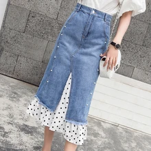 

Summer Women A-line Split Wave Dot Point Ruffled High Waist Fishtail Skirts Female White Lace Denim Patchwork Stitching Skirt