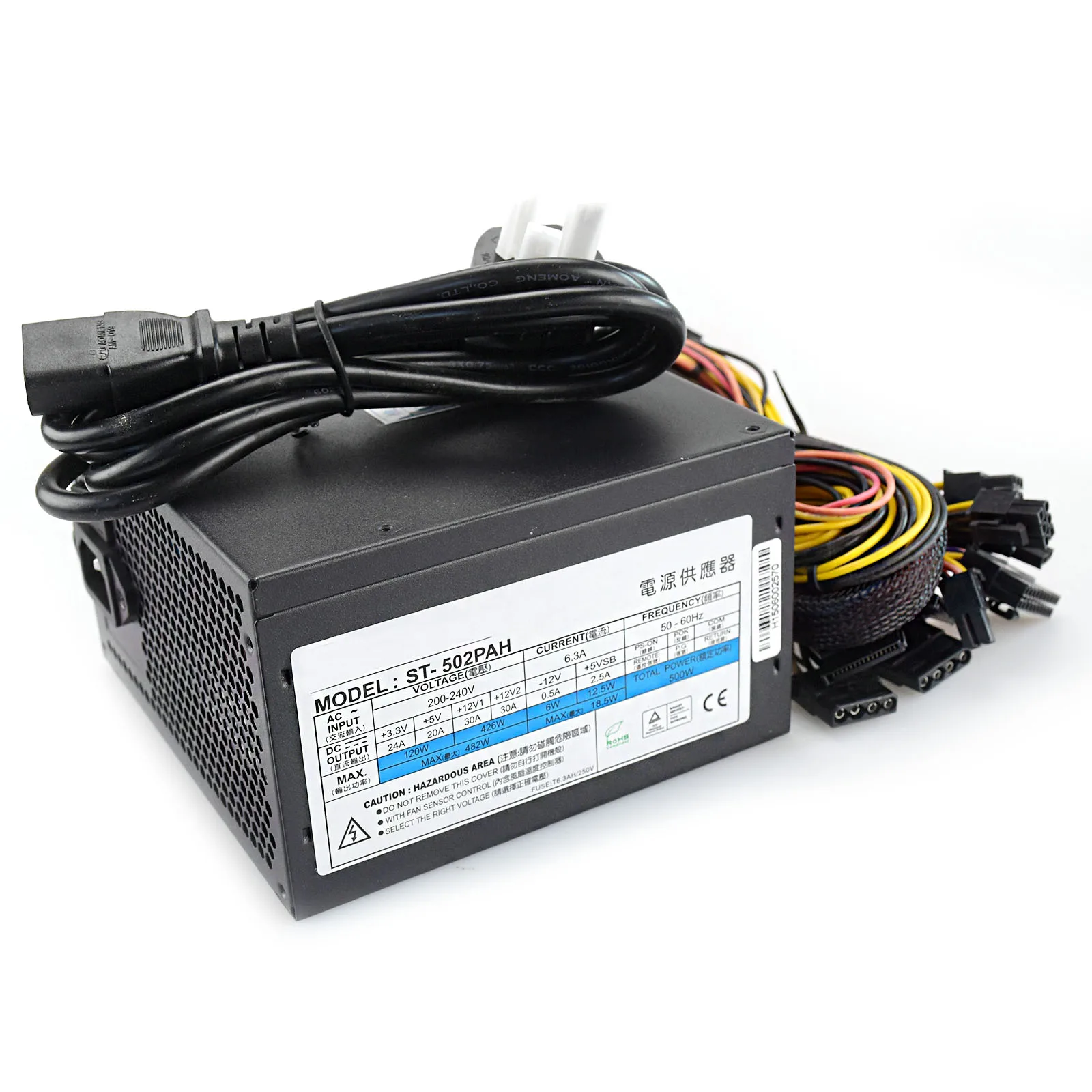 Для Seventeam ST 502PAH 500W 100V 260V источник питания 6.3A 50 60Hz|Блоки для компьютеров| |