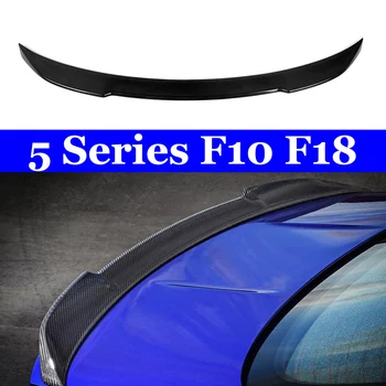 

F10 Carbon Spoiler For BMW M5 F10 F18 F10 M5 530i 535i Rear CS Style Spoiler Trunk Wing 2010-2016