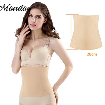 

Minxilim Waist Trainer Belt Waist Slimming Tummy Trimmer Women Sexy Underbust Waist Support Body Shaper Steel Bones Straps Belly