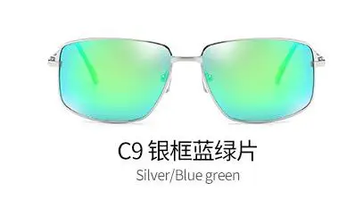 Новые очки для рыбалки для вождения кемпинга oculos Gafas de sol поляризованные походные солнцезащитные очки мужские солнцезащитные очки водителя 12 цветов - Цвет: color9
