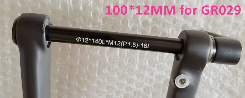 Thru axle 140L-M12