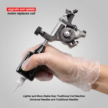 Новейший двухконцевый двигатель Германия роторная Татуировка Машина Liner& Shader Перманентный макияж татуировки пистолет поставка двигателя для тату художника