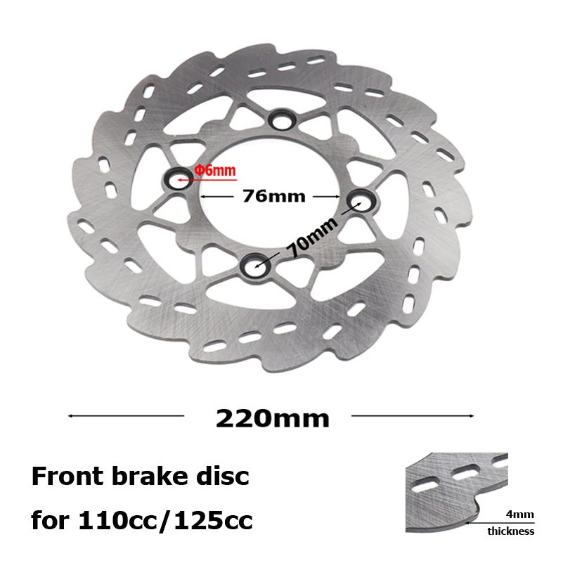 220mm Steel Dirt Bike Disc Rotor Front Brake Disc For 110cc/125cc Pit
