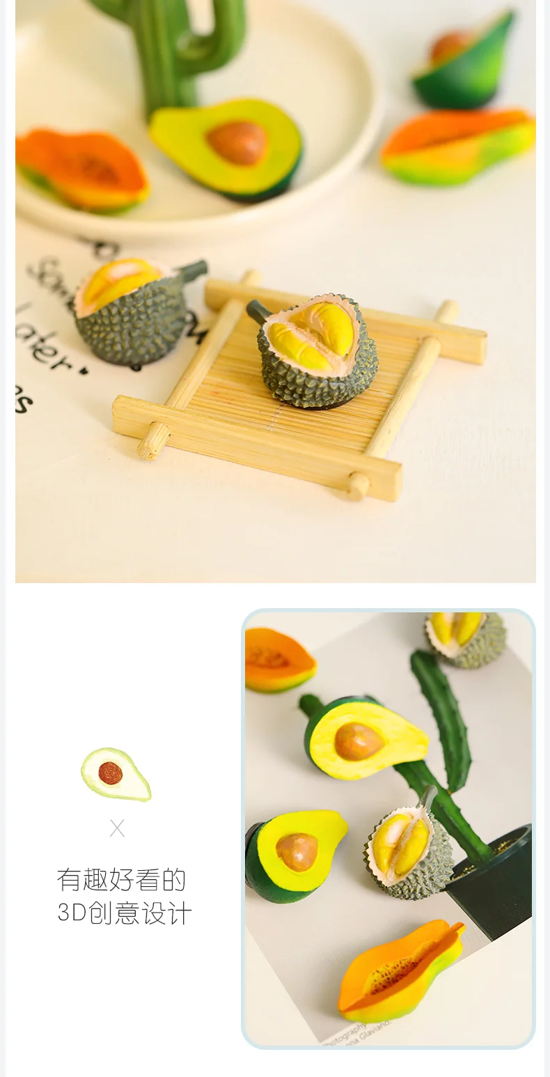 Креативный магнит на холодильник, мультяшный милый 3d Моделирование фруктов, папайя дуриан, магнит авокадо, декоративный магнит, украшение для дома