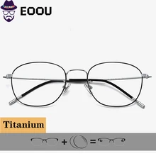Овальные очки armacao титановая оправа для очков для мужчин и женщин полный lunette de vue femme очки оптика по рецепту