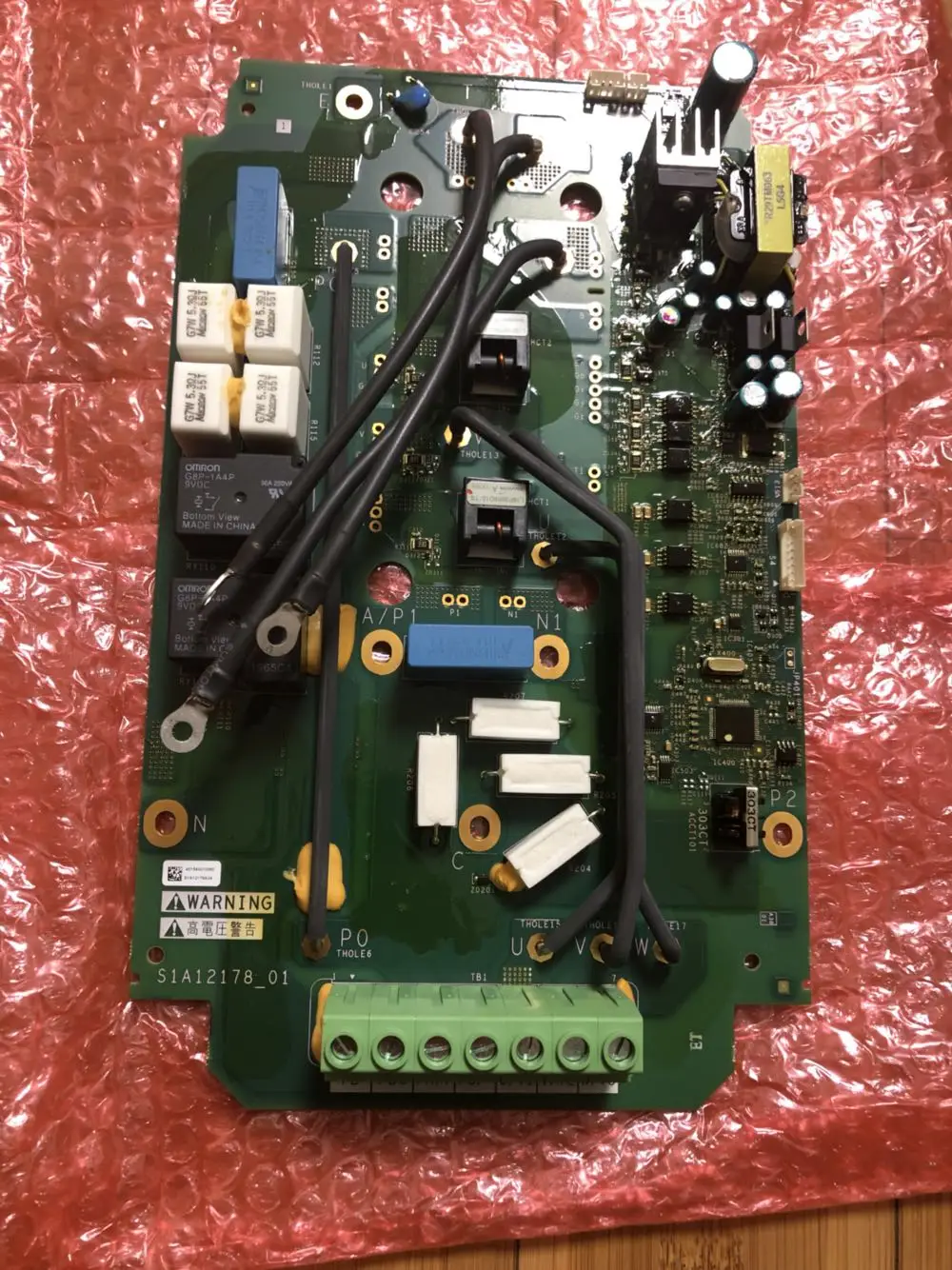 Новые материнские платы S1A12178-01