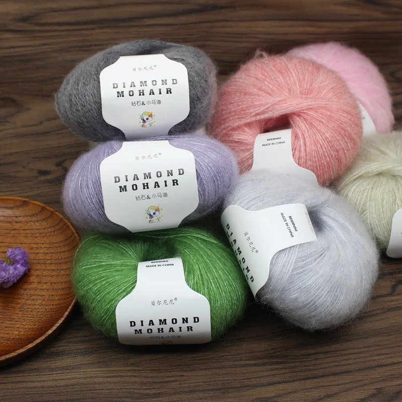 6PCS Silk mohair wool hand-crocheted diy scarf sweater high-end imported soft fine wool thread 2