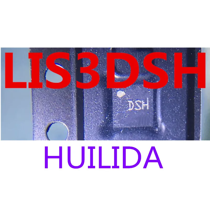 10 шт./лот LIS3DSH DSH LGA16 100% новый оригинал|Аксессуары для батарей| |