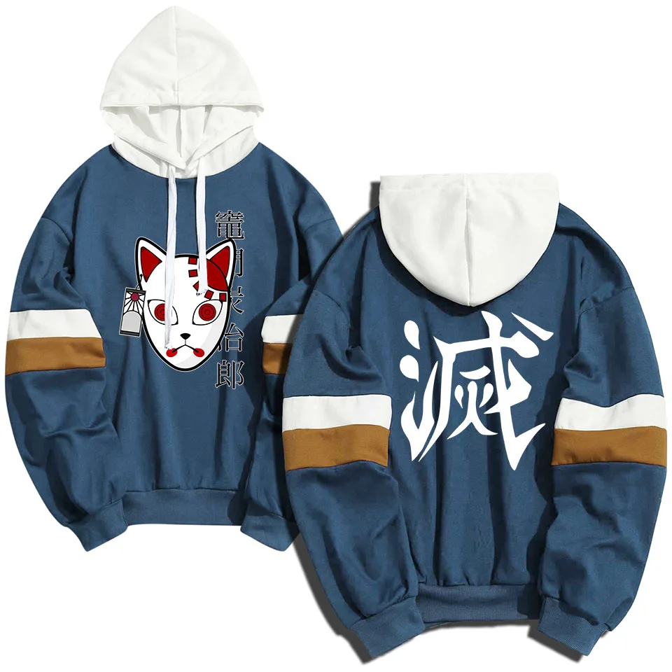 Anime Demon Slayer Hoodie Streetwears 