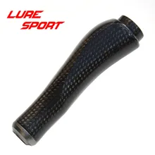 LureSport 3K карбоновая ручка в форме руки 11 см ручка стержень строительный компонент ручка стержень ремонт DIY пустой