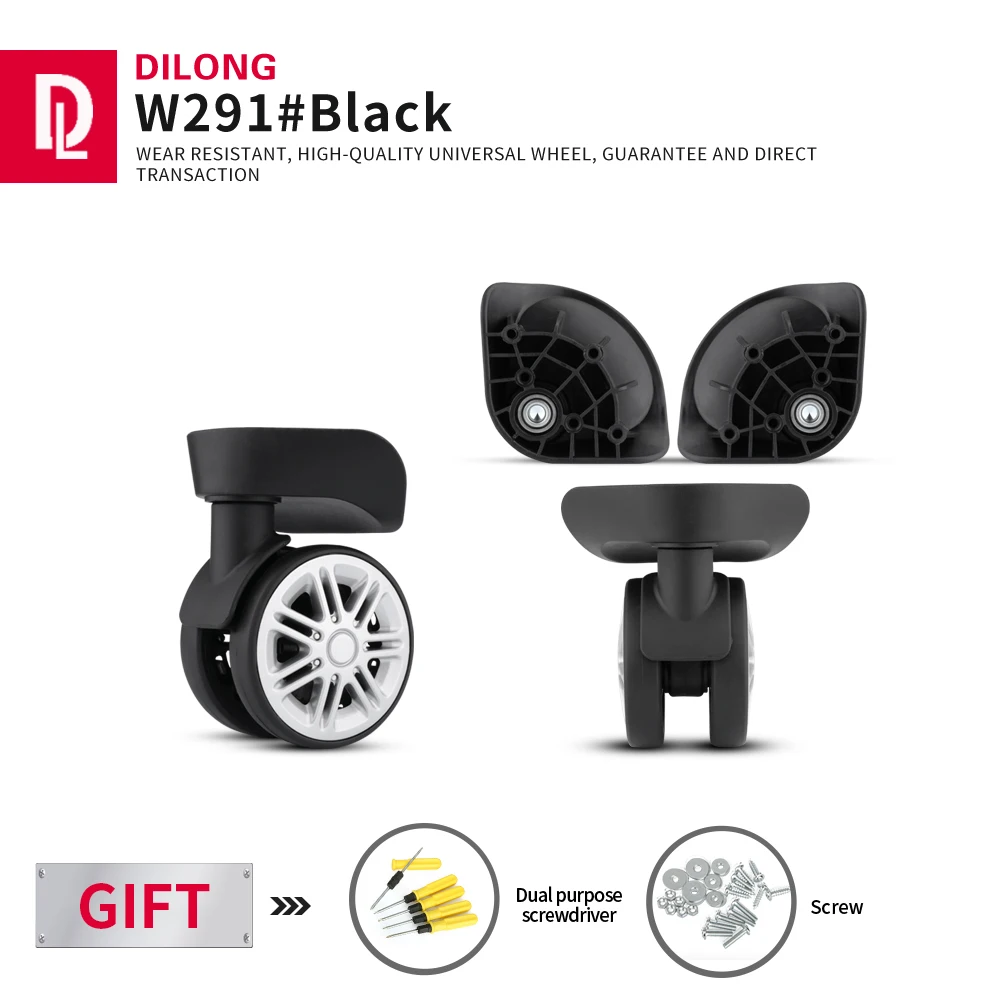 

DILONG W291, универсальное колесо с паролем, стандартное колесо, аксессуары для замены, пружинные амортизирующие колеса