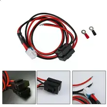 Cordon d'alimentation Radio à ondes courtes, adaptateur T5k5 adapté pour Ic 7000 Ic7600 7300 Ft991 Ft450d pour walkie talkie