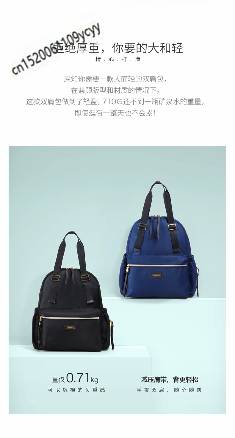 详情页合集-001_08